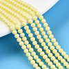 Baking Paint Pearlized Glass Pearl Bead Strands HY-N002-3mm-B03-1