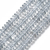 Crackle Glass Beads GLAA-S192-B-004A-2