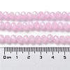 Baking Paint Imitation Jade Glass Bead Strands DGLA-A034-J10mm-A26-4