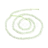 Cat Eye Beads Strands CE-I005-B8-2