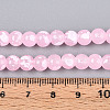 Baking Paint Glass Beads Strands DGLA-N015-6mm-02-4