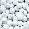 Natural Howlite Crystal Ball PW-WG45243-06-1