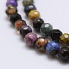 Faceted Natural Fire Crackle Agate Beads Strands X-G-F447-4mm-A07-3