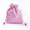 Silk Packing Pouches ABAG-L005-C03-3