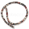 Baking Paint Synthetic Turquoise Beads Strands G-H060-02B-08-3