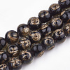 Handmade Gold Sand Lampwork Beads LAMP-T006-06A-1