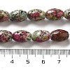 Natural Ruby in Zoisite Beads Strands G-B106-B12-01-5