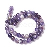 Natural Chevron Amethyst Beads Strands G-I222-6mm-01-2