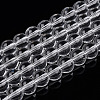 Transparent Glass Beads Strands GLAA-T032-T8mm-13-1