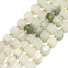 Natural Tianshan Cui Quartzite Beads Strand G-I376-D03-01-1