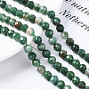 Natural Emerald Beads Strands X-G-T108-63-4