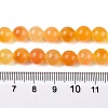 Dyed Natural White Jade Beads Strands G-T138-8mm-210-34-5