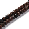 Natural Mahogany Obsidian Beads Strands G-K380-A15-01-1