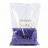 MIYUKI Round Rocailles Beads SEED-G008-RR0159D-5