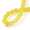 Transparent Glass Beads Strands X-GLAA-T032-T6mm-MD12-4