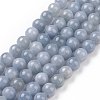 Natural Yellow Jade Beads Strands G-G598-8mm-YXS-18-3