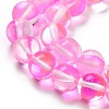 Transparent Glass Beads GLAA-B022-8mm-01-3