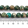 Dyed Natural Regalite/Imperial Jasper/Sea Sediment Jasper Beads Strands G-B124-C03-04-3