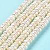 Natural Cultured Freshwater Pearl Beads Strands PEAR-J007-01-2