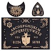 Wooden Witch Craft Sets DJEW-WH0063-30I-1