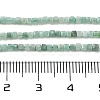 Natural Emerald Quartz Beads Strands G-H042-B32-01-5