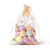 Organza Drawstring Jewelry Pouches OP-I001-A09-3