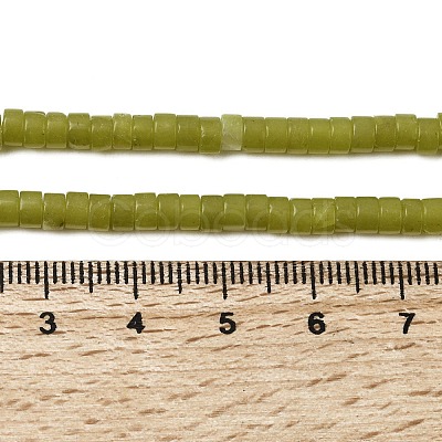 Natural Lemon Jade Beads Strands G-A301-A01-01-1