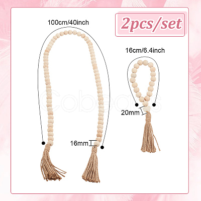 Wood Bead Pendant Decoration AJEW-OC00001-1