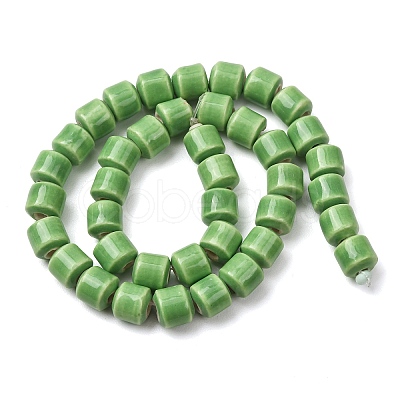 Handmade Porcelain Beads PR-CBADDC8-01J-1