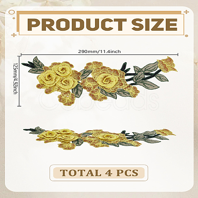 4Pcs Flower Polyester Sew on Appliques PATC-LP0001-11A-1
