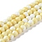 Baking Paint Glass Bead Strands, Round, Lemon Chiffon, 10mm, Hole: 1.4mm, about 85~86pcs/strand, 31.10~31.50''(79~80cm)