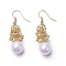 (Jewelry Parties Factory Sale)Synthetic Shell Pearl Dangle Earrings, with Brass Findings, Round, Lavender Blush, 49mm, Pin: 0.5mm