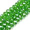 Electroplate Glass Beads Strands, Pearl Luster Plated, Faceted, Rondelle, Lime Green, 8x6mm, Hole: 1mm, about 64~65pcs/strand, 40~41cm