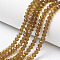 Glass Beads Strands, Faceted, Rondelle, Dark Goldenrod, 2.3~2.7x2mm, Hole: 0.4mm, about 150~155pcs/strand, 32~33cm