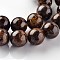 Natural Bronzite Round Beads Strands, 10mm, Hole: 1mm, about 37pcs/strand, 15.3 inch