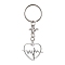 Valentine's Day Heart Alloy Pendant Keychain, with Iron Split Key Rings, Heartbeat, 7.8cm