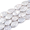 Baroque Natural Nucleated Pearl Keshi Pearl Beads Strands PEAR-S020-Z01-3