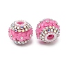 Bling Resin Rhinestone Flower Beads OACR-D310-01P-H-1