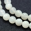 Natural White Moonstone Beads Strands G-P342-02A-6mm-A--3