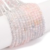 Natural Morganite Beads Strands G-F770-C05-03-2