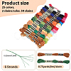 6-Ply Polyester Embroidery Floss OCOR-CY0002-54A-2