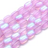 Synthetic Moonstone Beads Strands G-E503F-B-2