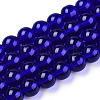 Transparent Glass Beads Strands GLAA-T032-T10mm-15-1