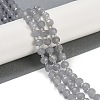 Natural Grey Agate Beads Strands G-H057-A11-01-1