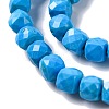 Natural Howlite Beads Strands G-G001-B02-04-4