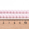 Baking Paint Pearlized Glass Pearl Bead Strands HY-N002-6mm-B04-5