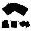 Rectangle Velvet Pouches X-TP-R002-10x12-01-1