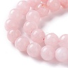 Natural White Jade Imitation Pink Opal Beads Strands G-I299-F05-6mm-3