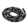 Spray Painted Crackle Glass Beads Strands CCG-Q002-8mm-11-2
