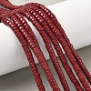 Dyed Natural Magnesite Beads Strands G-M448-F01-01-1